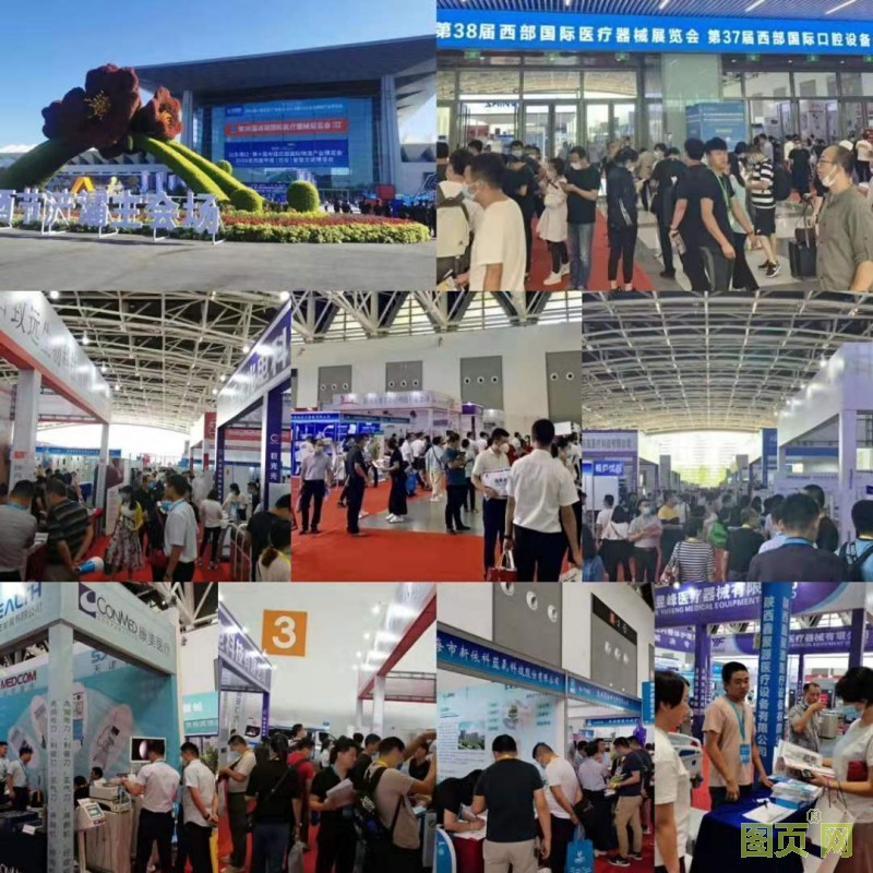 微信圖片_20201113134217