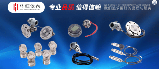 5G時(shí)代，基于2G的溫濕度傳感器將何去何從？