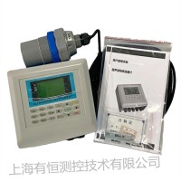 無錫給排水超聲波明渠流量計(jì)