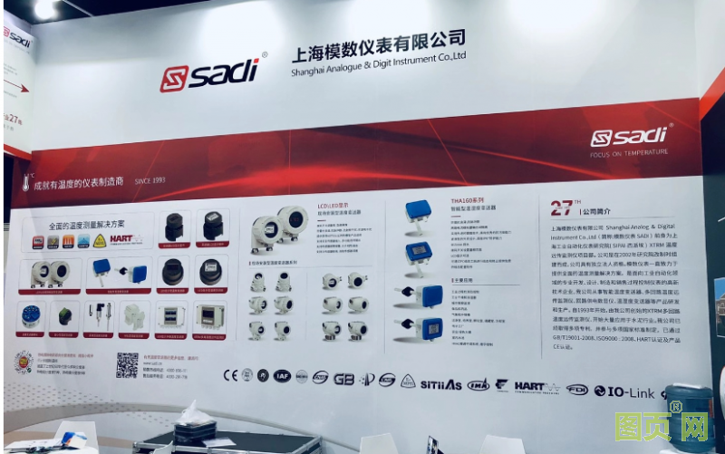 QQ圖片20201117102321