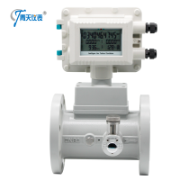 天然氣流量計(jì)燃?xì)饬髁坑?jì)用于貿(mào)易計(jì)量