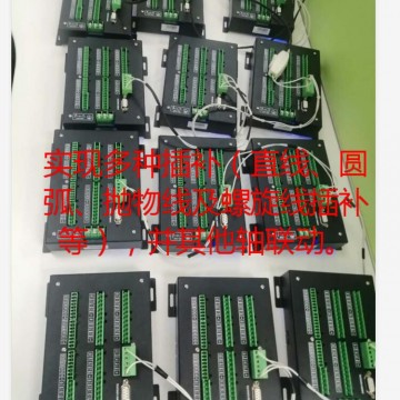 多軸自動(dòng)焊接，多軸機(jī)械手運(yùn)動(dòng)控制