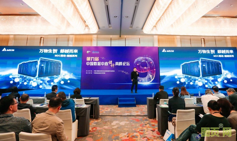 臺(tái)達(dá)易動(dòng)-超越系列微模塊新裝亮相-2