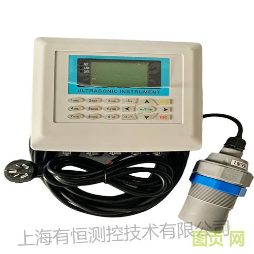 上海有恒明渠流量計小圖~