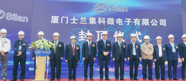 “繩鋸木斷，水滴石穿”士蘭微IGBT模塊系列