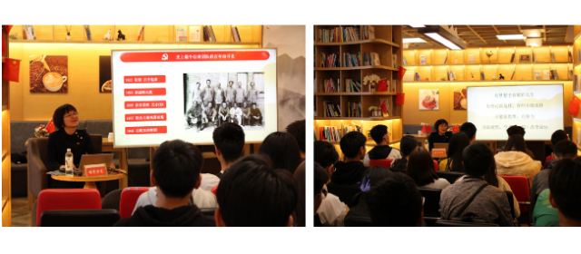 學四史迎百年 辰竹儀表受邀作客上海應用技術(shù)大學“明學沙龍”