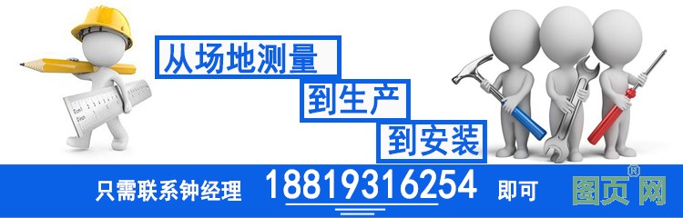 只需要聯(lián)系鐘經理即可