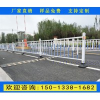 定安街道護(hù)欄生產(chǎn)廠家 保亭人行通道圍欄