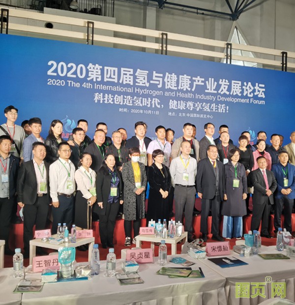 CIHIE健康展-精彩瞬間-論壇