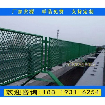 中山公路橋梁防落網(wǎng) 增城高速防拋網(wǎng)