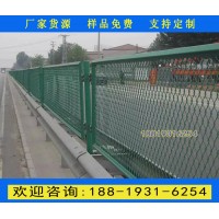 從化高速公路防落物護(hù)欄網(wǎng) 花都橋梁兩側(cè)加高護(hù)欄網(wǎng)批發(fā)