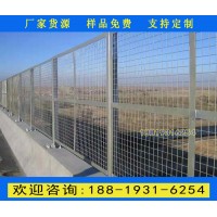 佛山高速公路綠色防護(hù)圍網(wǎng)定做 江門(mén)高架橋防落物網(wǎng)價(jià)格