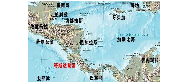南京因泰萊簽約哥斯達黎加3.5MWh儲能示范站項目