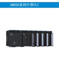 匯川AM600系列中型PLC，AM600可編程控制器