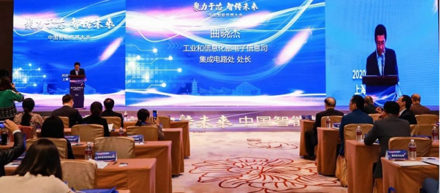 “聚力于芯 智傳未來(lái)”漢威科技集團(tuán)傳感技術(shù)斬獲四項(xiàng)大獎(jiǎng)！