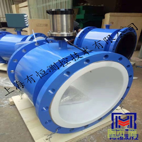 上海有恒電磁流量計 (2)