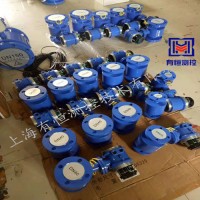 上海有恒高精度電磁流量計生產(chǎn)廠家