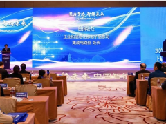 聚力于芯 智傳未來(lái) 漢威科技集團(tuán)傳感技術(shù)產(chǎn)業(yè)應(yīng)用斬獲四項(xiàng)大獎(jiǎng)