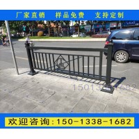 廣州人行道欄桿生產(chǎn)廠家 南沙街道護(hù)欄按圖定做