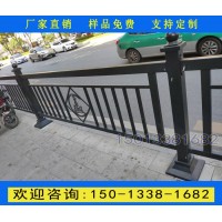 廣州車輛道路分割護(hù)欄廠家 黃埔人行街道欄桿按圖定做