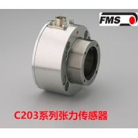 瑞士FMS張力傳感器C203 真空蒸鍍繞卷機用