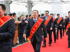 創(chuàng)新改變世界，科技創(chuàng)造未來！盈峰環(huán)境科技創(chuàng)新表彰大會圓滿落幕