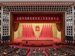 敢于探索 勇攀高峰 舜宇光學(xué)科技董事長葉遼寧獲評(píng)勞動(dòng)模范