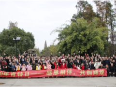 “持續(xù)拼搏，共創(chuàng)輝煌”2020肯特日上?？咸貎x表與你在一起！