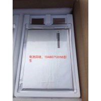 求購庫存積壓鋰電池，動(dòng)力電池