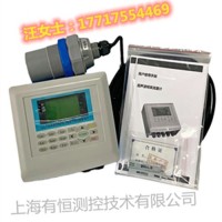 超聲波明渠流量計(jì)說明書 明渠流量計(jì)廠家哪家好