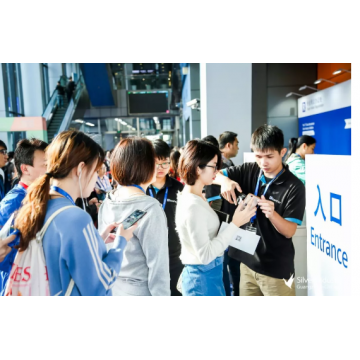 2021第九屆深圳國(guó)際物聯(lián)網(wǎng)展覽會(huì)-深