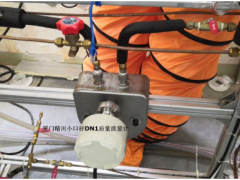 廈門精川助力上海交通大學(xué)小口徑DN1質(zhì)量流量計(jì)成功合作