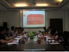 “科創(chuàng)中國 勇攀高峰”德力西科協(xié)榮獲浙江“百佳企業(yè)科協(xié)”稱號(hào)