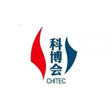 北京科技展---2021北京科博會(huì)