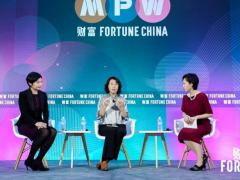 “繪制新航線”最具影響力商界女性未來榜發(fā)布 施耐德入選