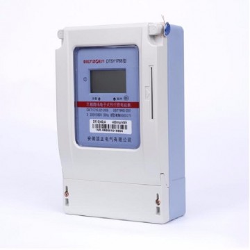 插卡式農(nóng)田灌溉澆地用公用電表一表