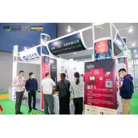 2021中國大健康展覽會(huì)｜IHE China 大健康展