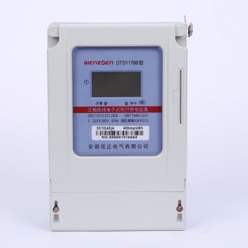 三相預(yù)付費射頻刷卡電表