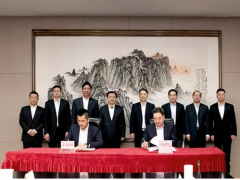 新戰(zhàn)略 新能源 正泰集團(tuán)與華電集團(tuán)簽署戰(zhàn)略合作協(xié)議