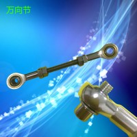 萬(wàn)向節(jié) 聯(lián)軸器 使用在折彎?rùn)C(jī) 液壓機(jī) 電液機(jī)