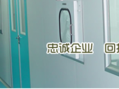 沈陽儀表科學研究院獲批科技部創(chuàng)新方法專項項目