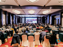 蘇州計(jì)量測試院受邀參加2020蘇州工業(yè)園區(qū)綠舟沙龍綠色制造主題活動