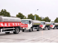 盈峰環(huán)境榮獲“住建系統(tǒng)抗擊新冠肺炎疫情先進(jìn)集體”