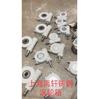 YXQDX3-5蝶閥 球閥驅(qū)動裝置-鑄鋼蝸輪箱執(zhí)行器