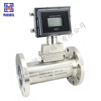 LWGY現(xiàn)場(chǎng)顯示型渦輪流量計(jì)