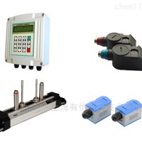 高精度外夾式超聲波流量計廠家供應