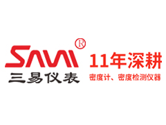 中山市三易測(cè)量?jī)x器有限公司新網(wǎng)站正式上線啦！