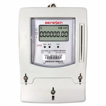 單相GPRS遠(yuǎn)程預(yù)付費(fèi)電表