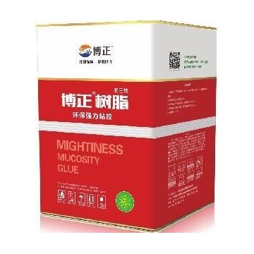 高耐熱噴膠博正樹(shù)脂轉(zhuǎn)椅專用噴膠