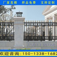 光明圍墻鍍鋅護(hù)欄生產(chǎn)廠家 深圳鋅鋼鐵藝圍欄定做